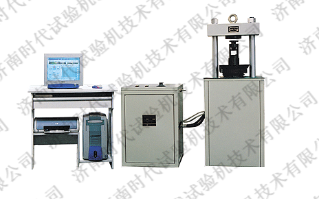 微機(jī)控制抗折抗壓試驗機(jī)